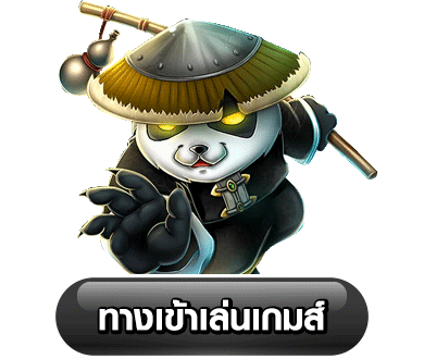 9boonmee